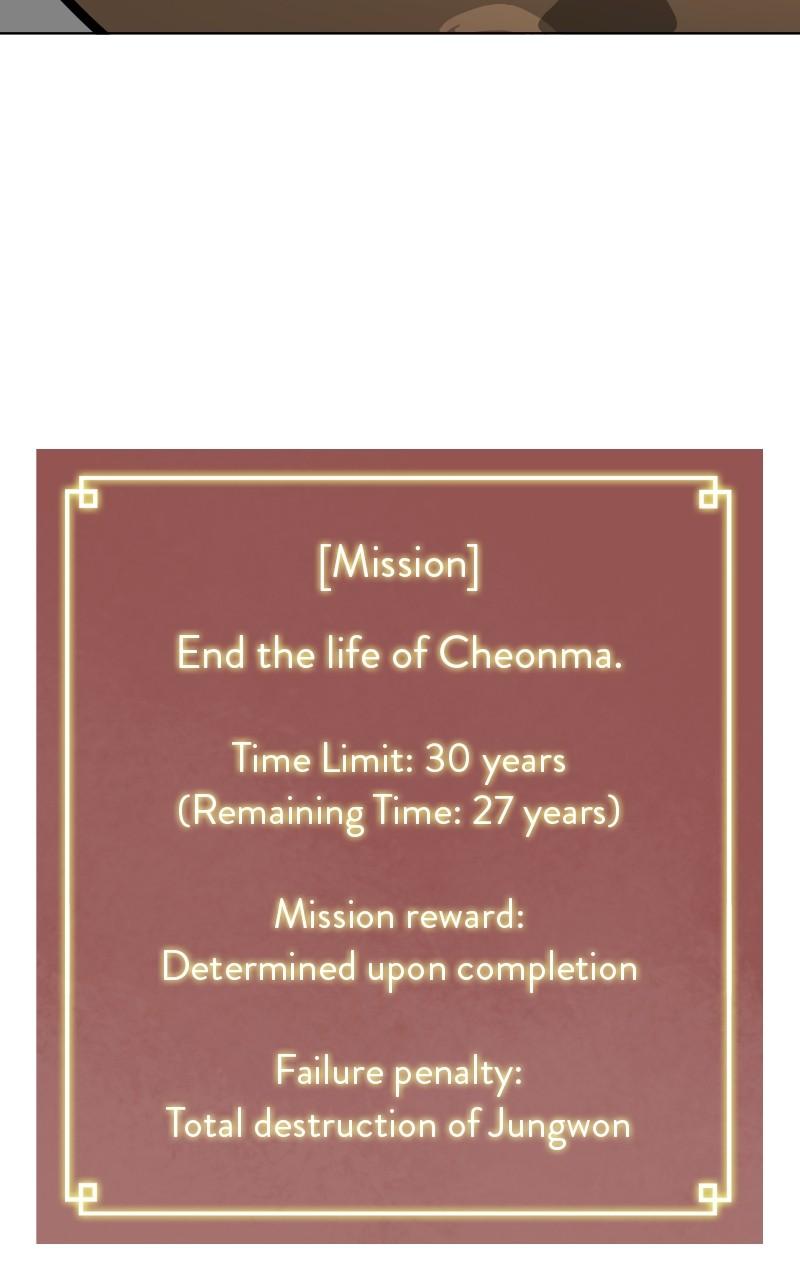 Read Infinite Leveling: Murim chapter 121.8 image 99 on Lezhin