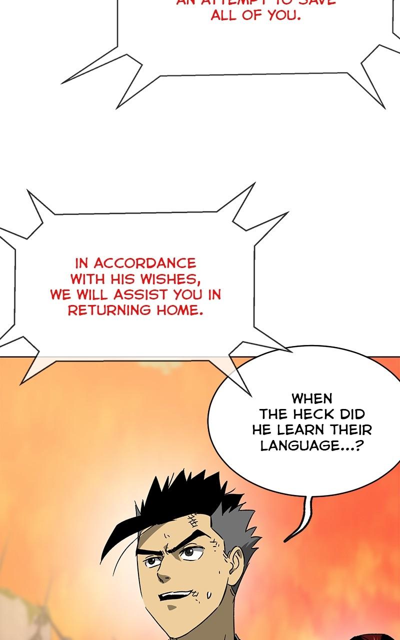 Read Infinite Leveling: Murim chapter 122.1 image 110 on Lezhin