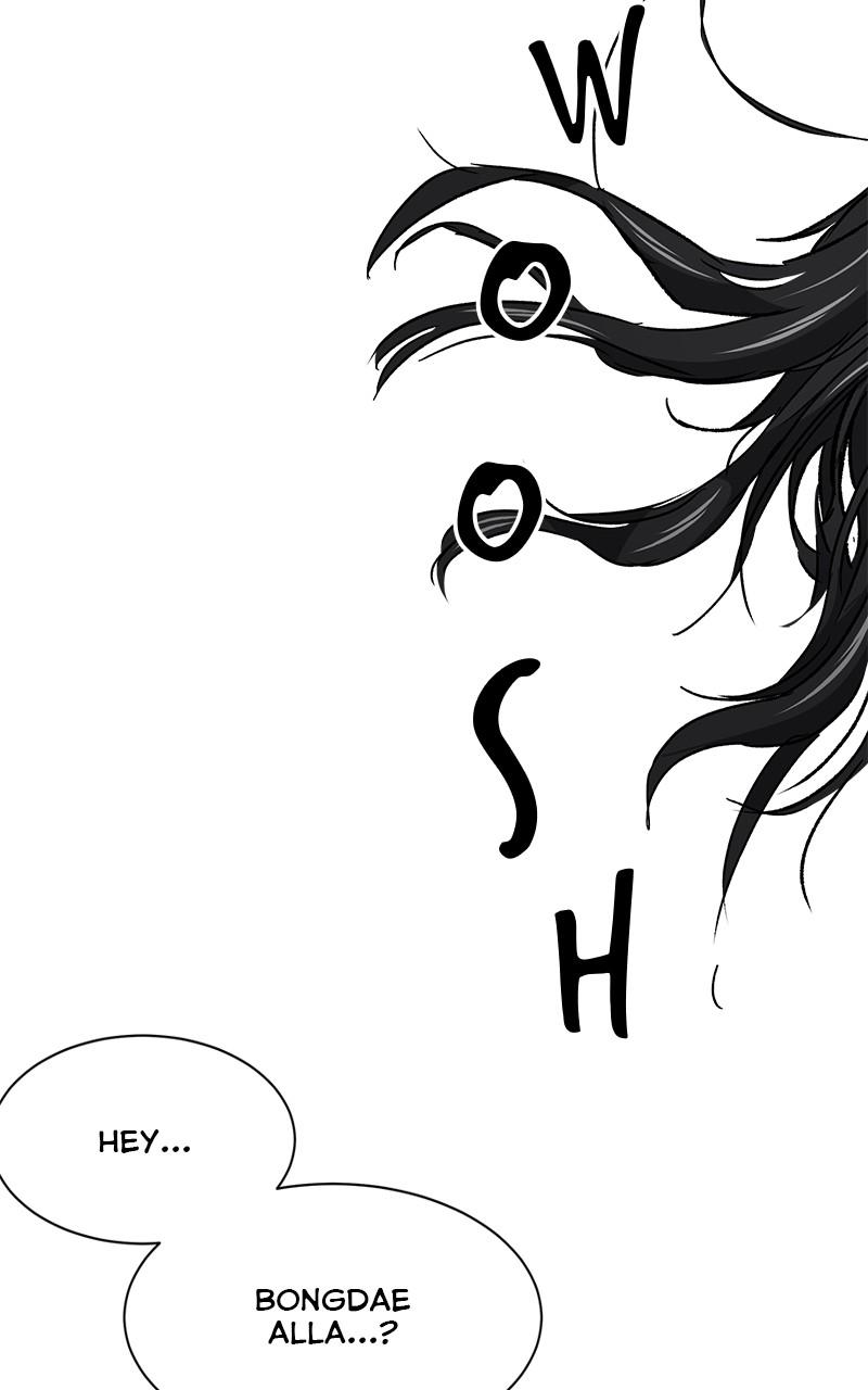 Read Infinite Leveling: Murim chapter 122.1 image 151 on Lezhin