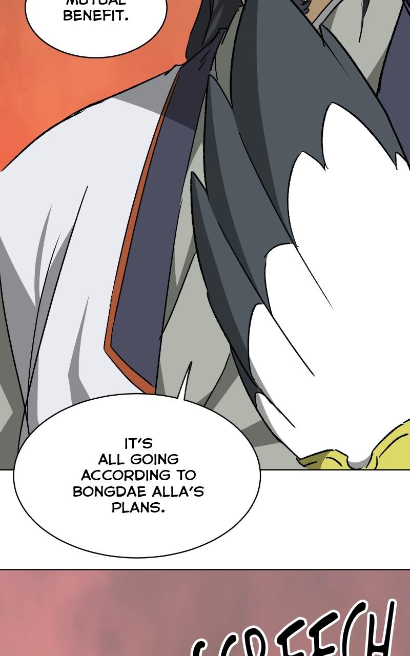 Read Infinite Leveling: Murim chapter 122.1 image 98 on Lezhin