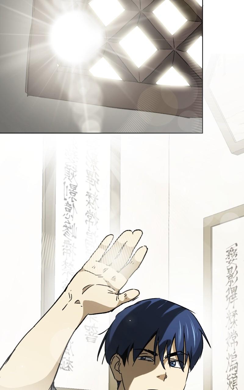 Read Infinite Leveling: Murim chapter 122.4 image 13 on Lezhin