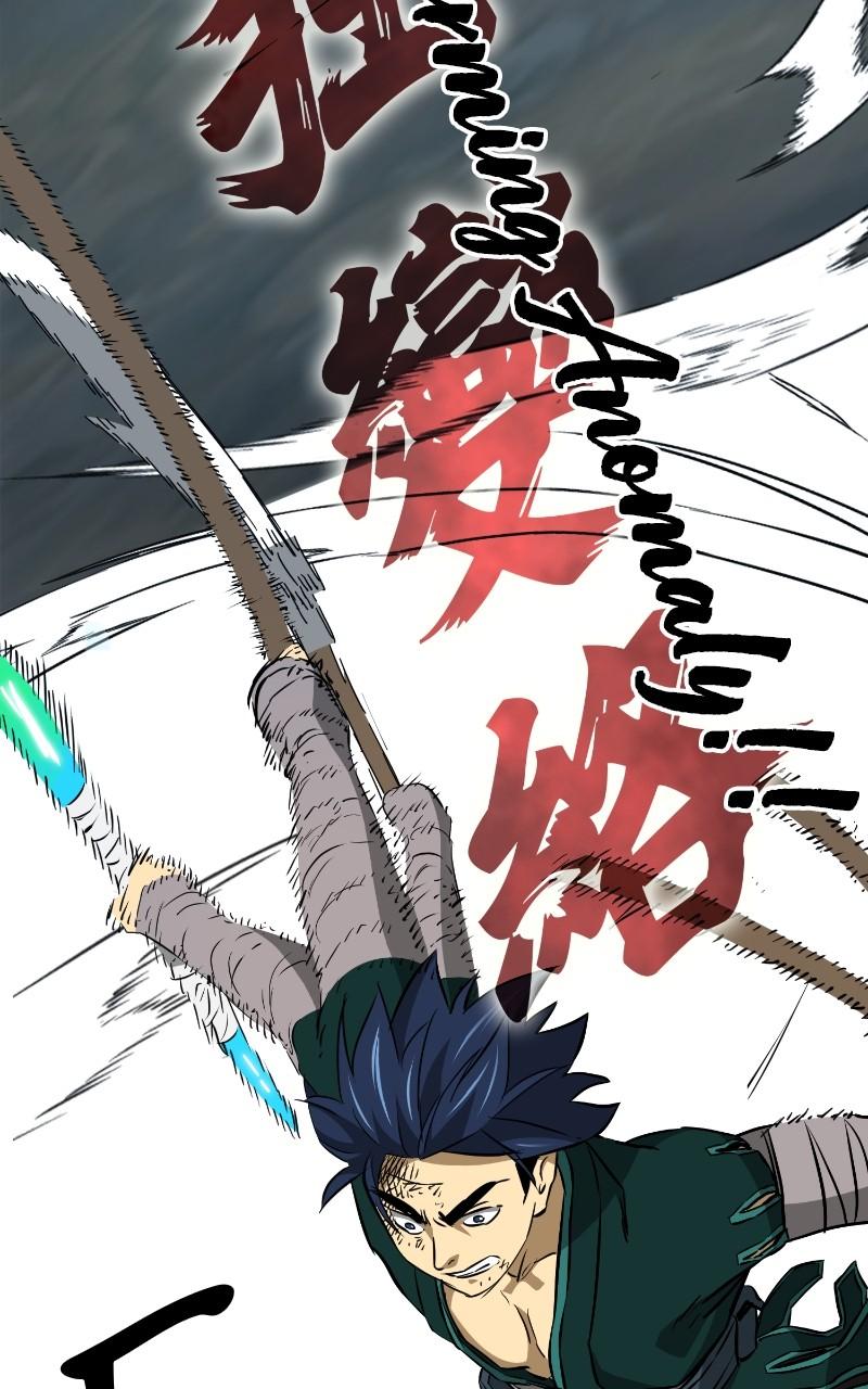 Read Infinite Leveling: Murim chapter 122.5 image 8 on Lezhin