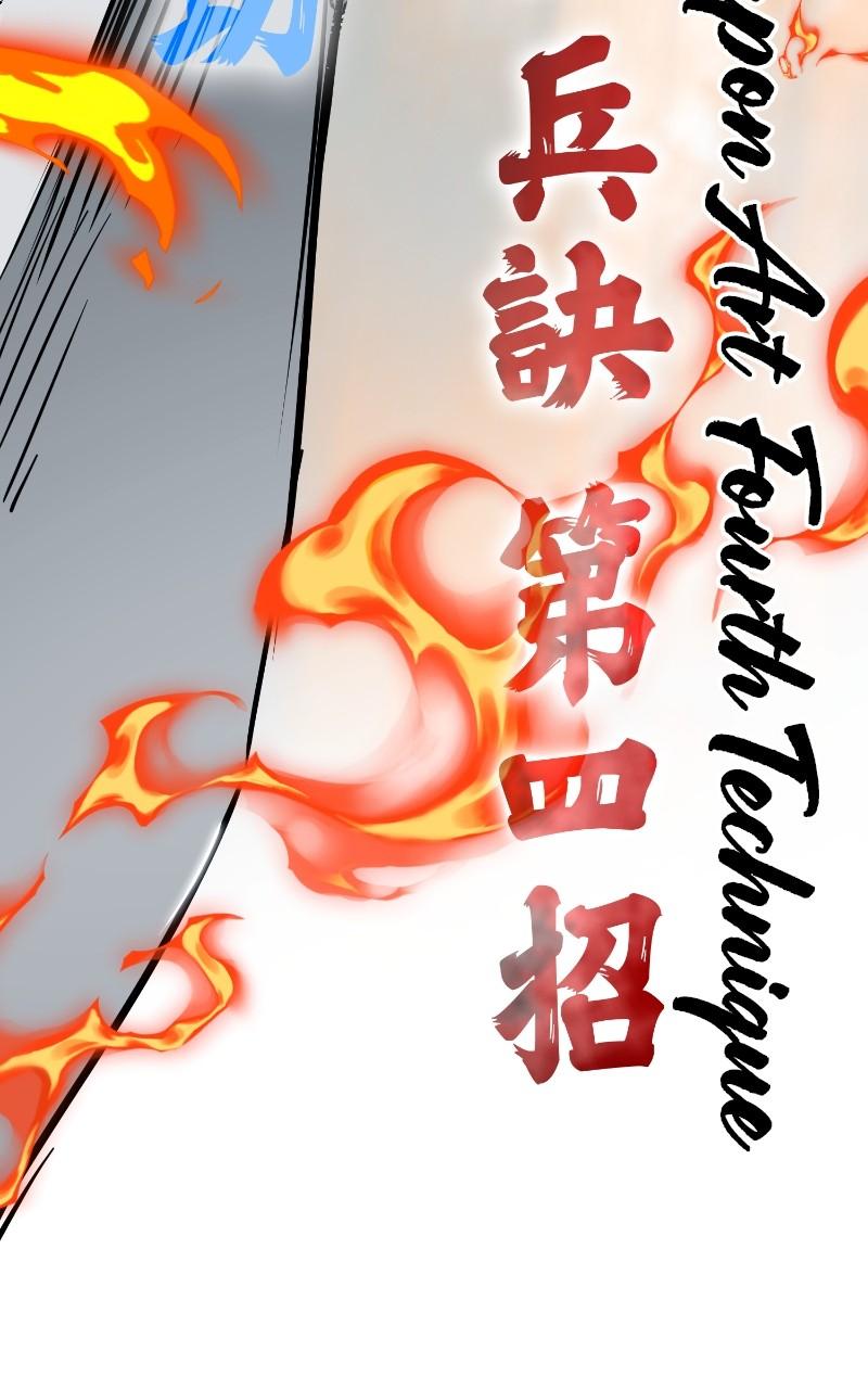Read Infinite Leveling: Murim chapter 122.6 image 74 on Lezhin