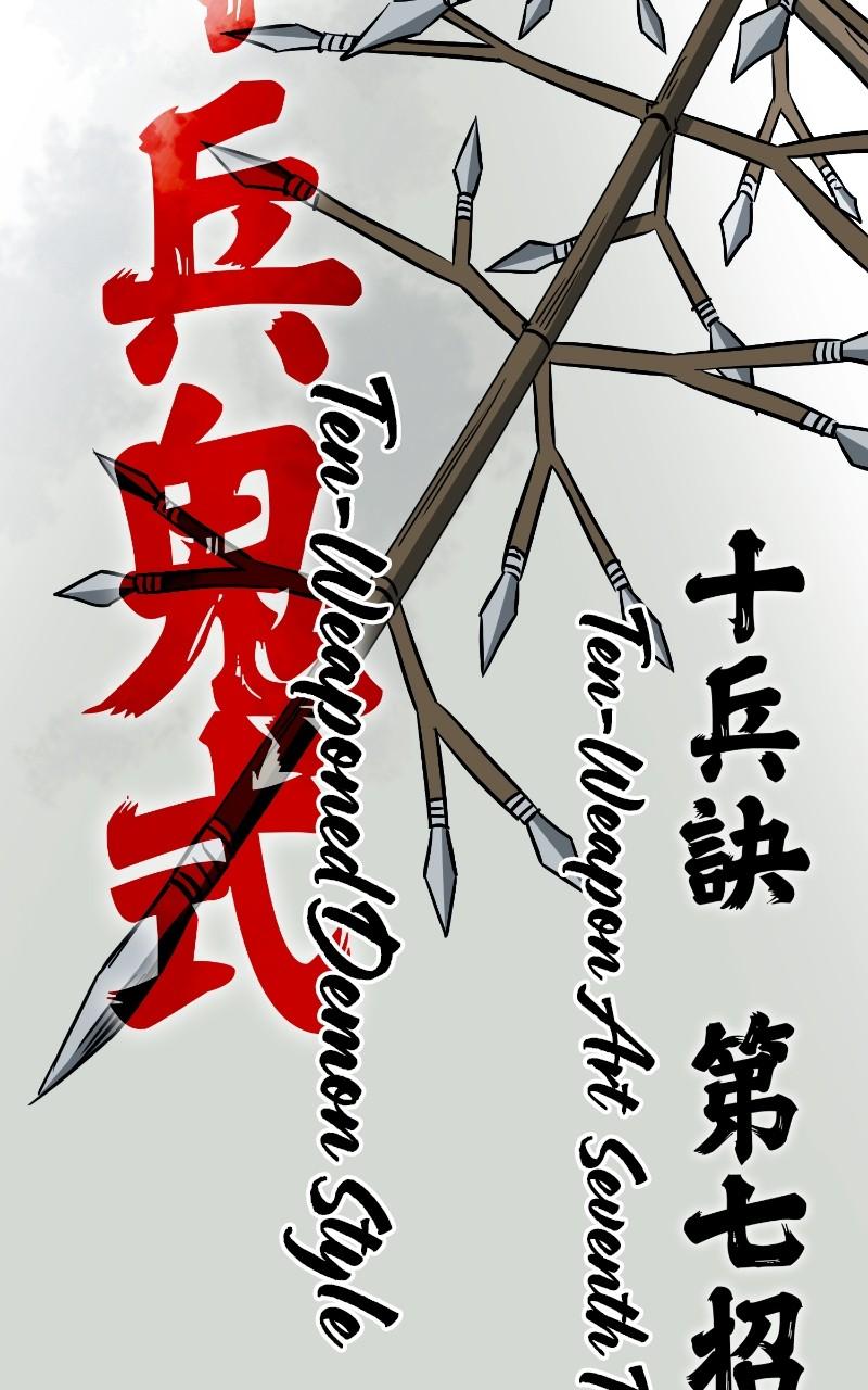 Read Infinite Leveling: Murim chapter 122.7 image 107 on Lezhin