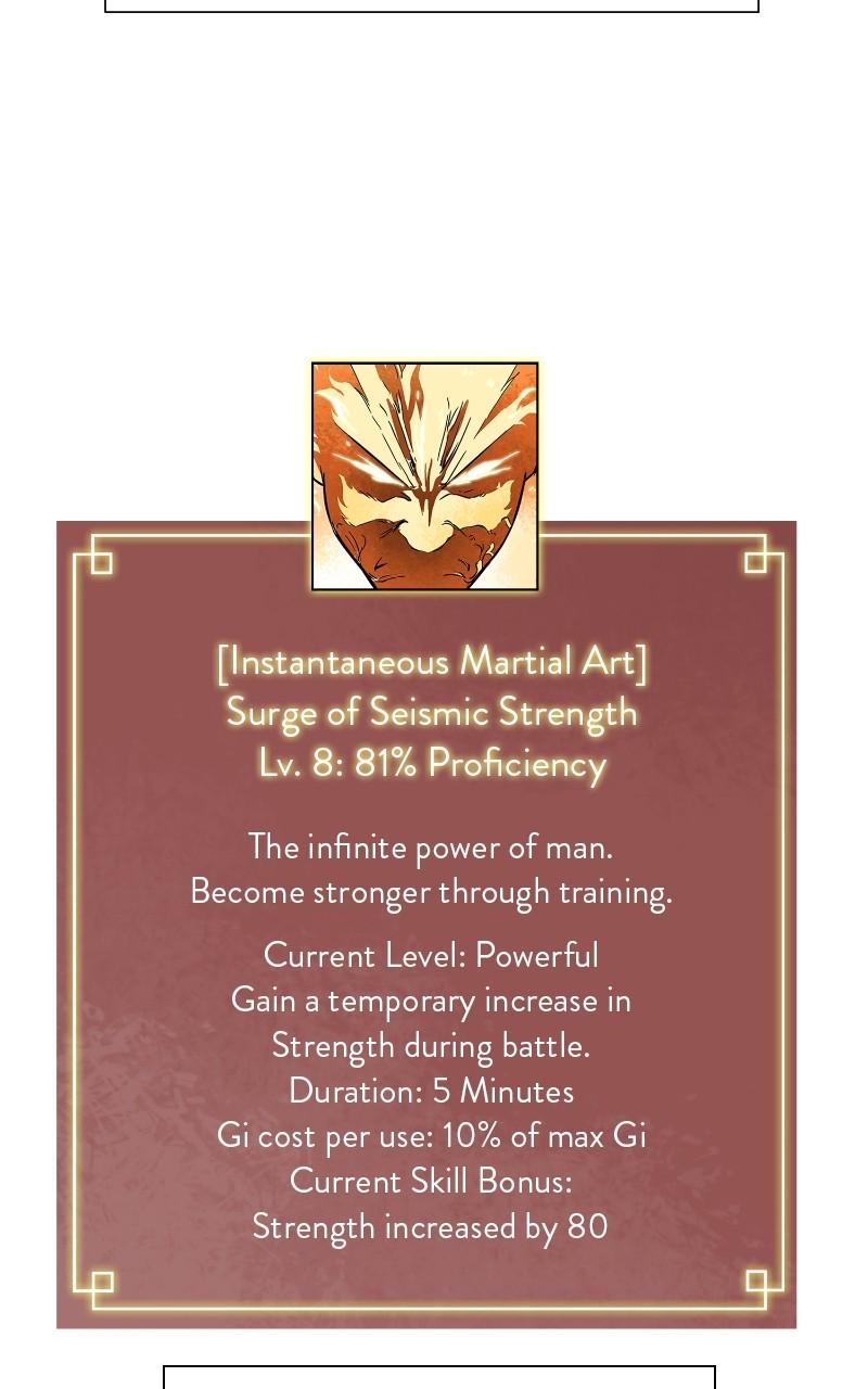 Read Infinite Leveling: Murim chapter 123.3 image 1 on Lezhin