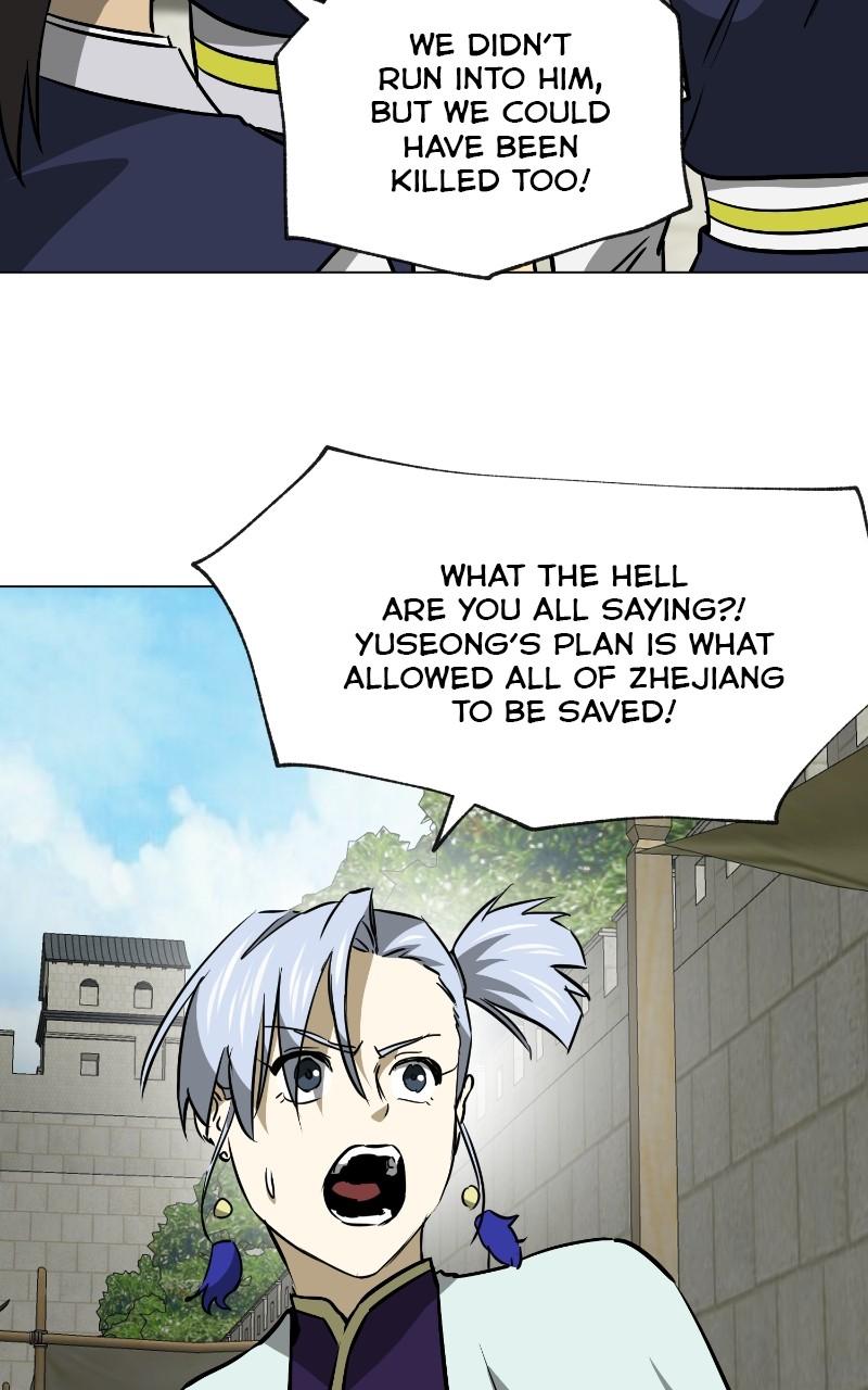 Read Infinite Leveling: Murim chapter 123.4 image 103 on Lezhin