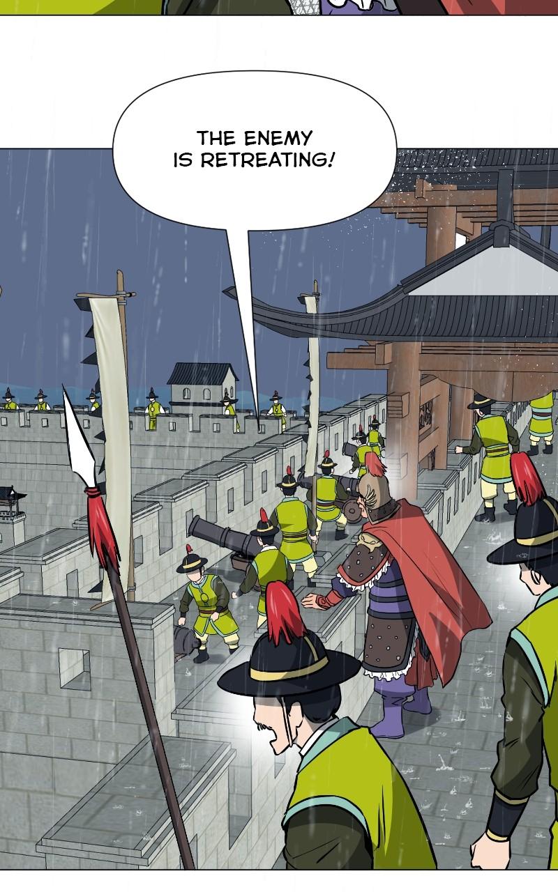 Read Infinite Leveling: Murim chapter 123.7 image 1 on Lezhin