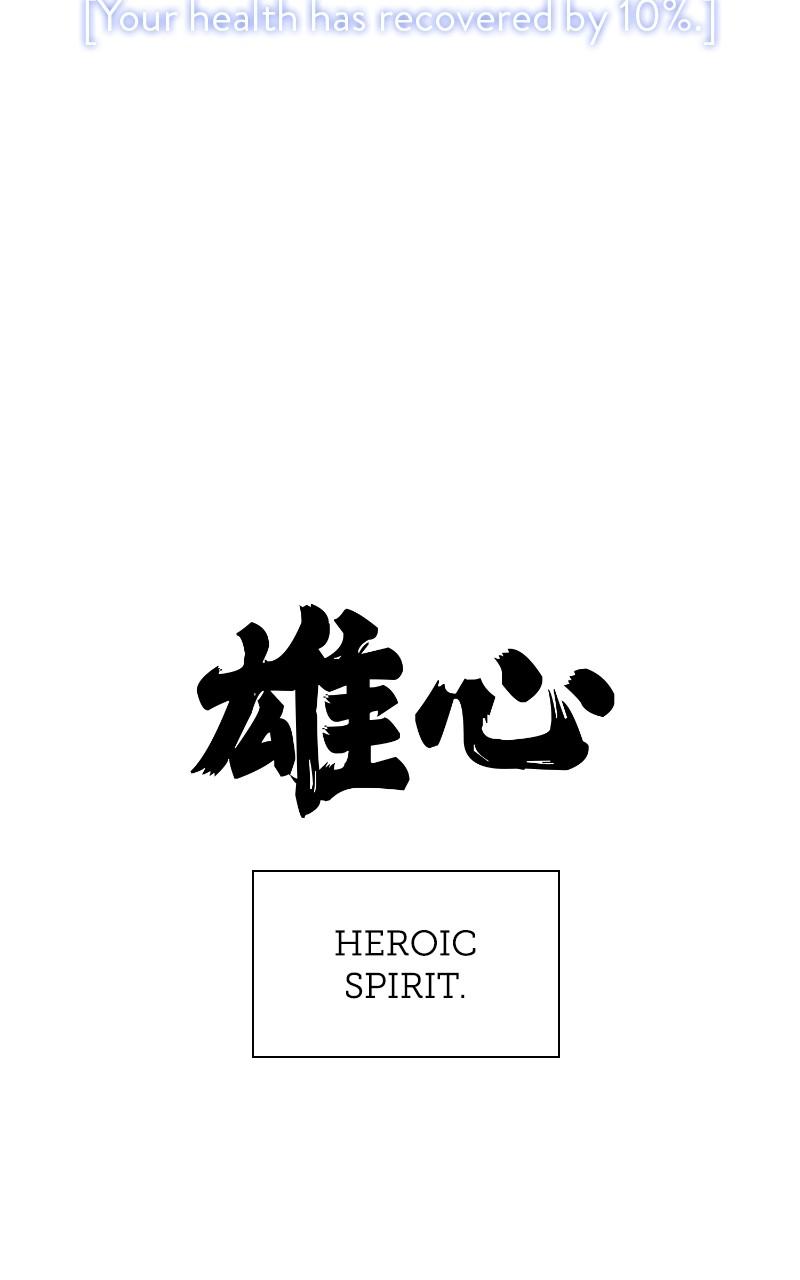 Read Infinite Leveling: Murim chapter 123.7 image 154 on Lezhin