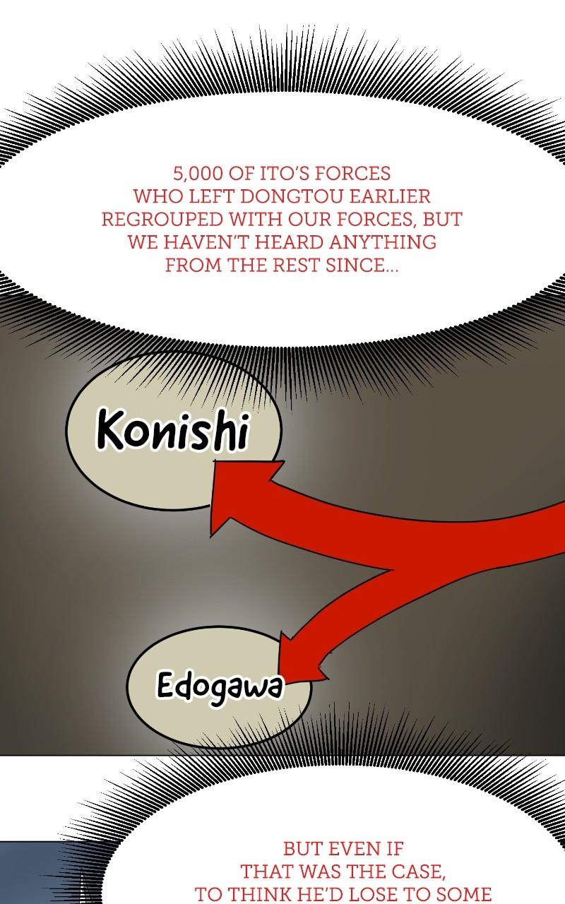 Read Infinite Leveling: Murim chapter 123.8 image 75 on Lezhin