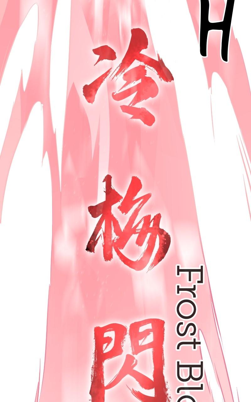 Read Infinite Leveling: Murim chapter 124.2 image 73 on Lezhin