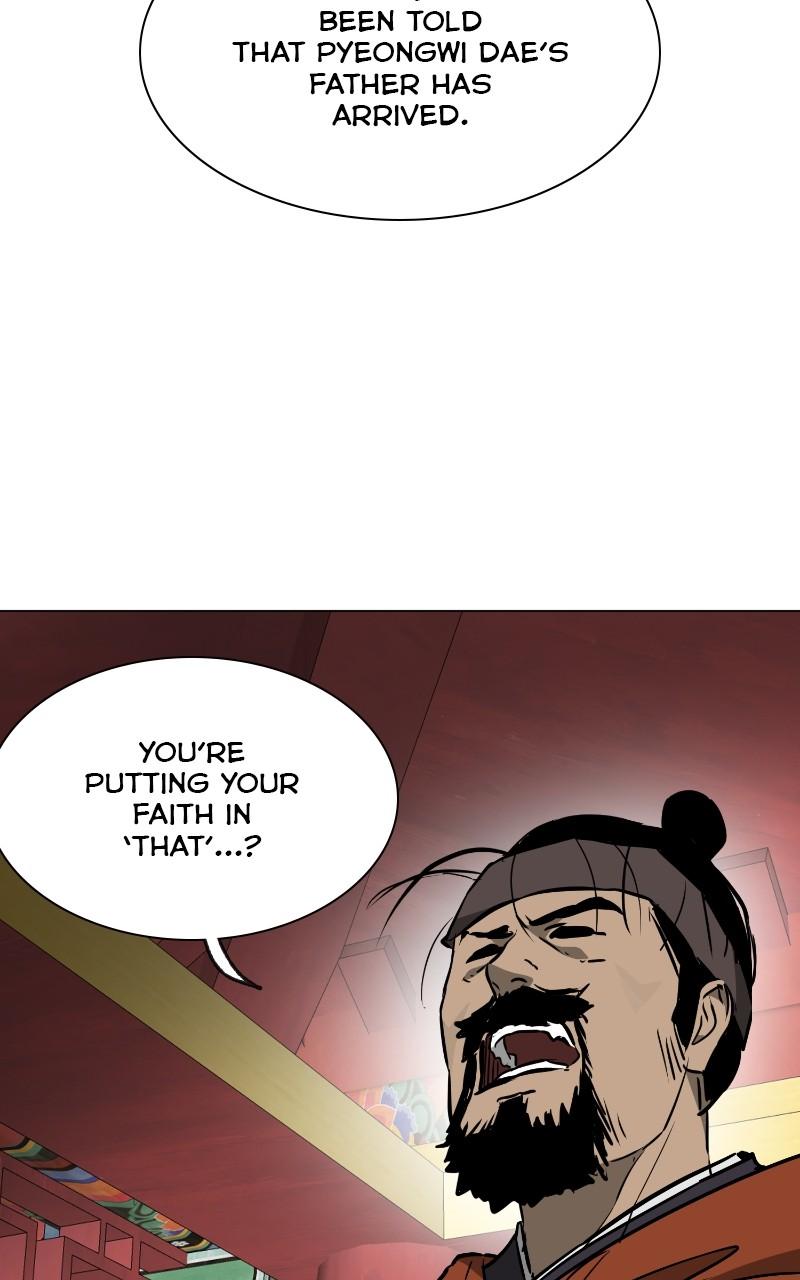 Read Infinite Leveling: Murim chapter 124.4 image 108 on Lezhin