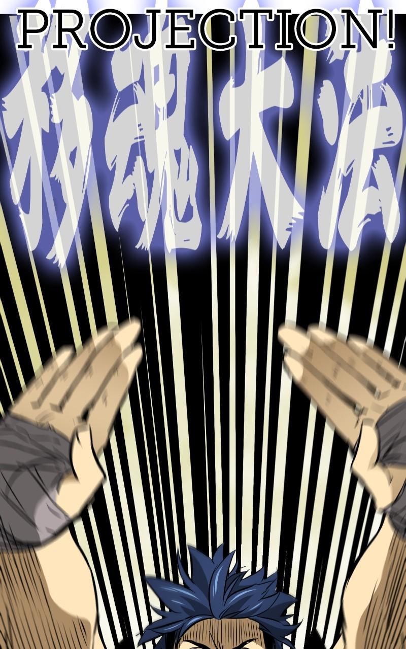 Read Infinite Leveling: Murim chapter 124.5 image 157 on Lezhin