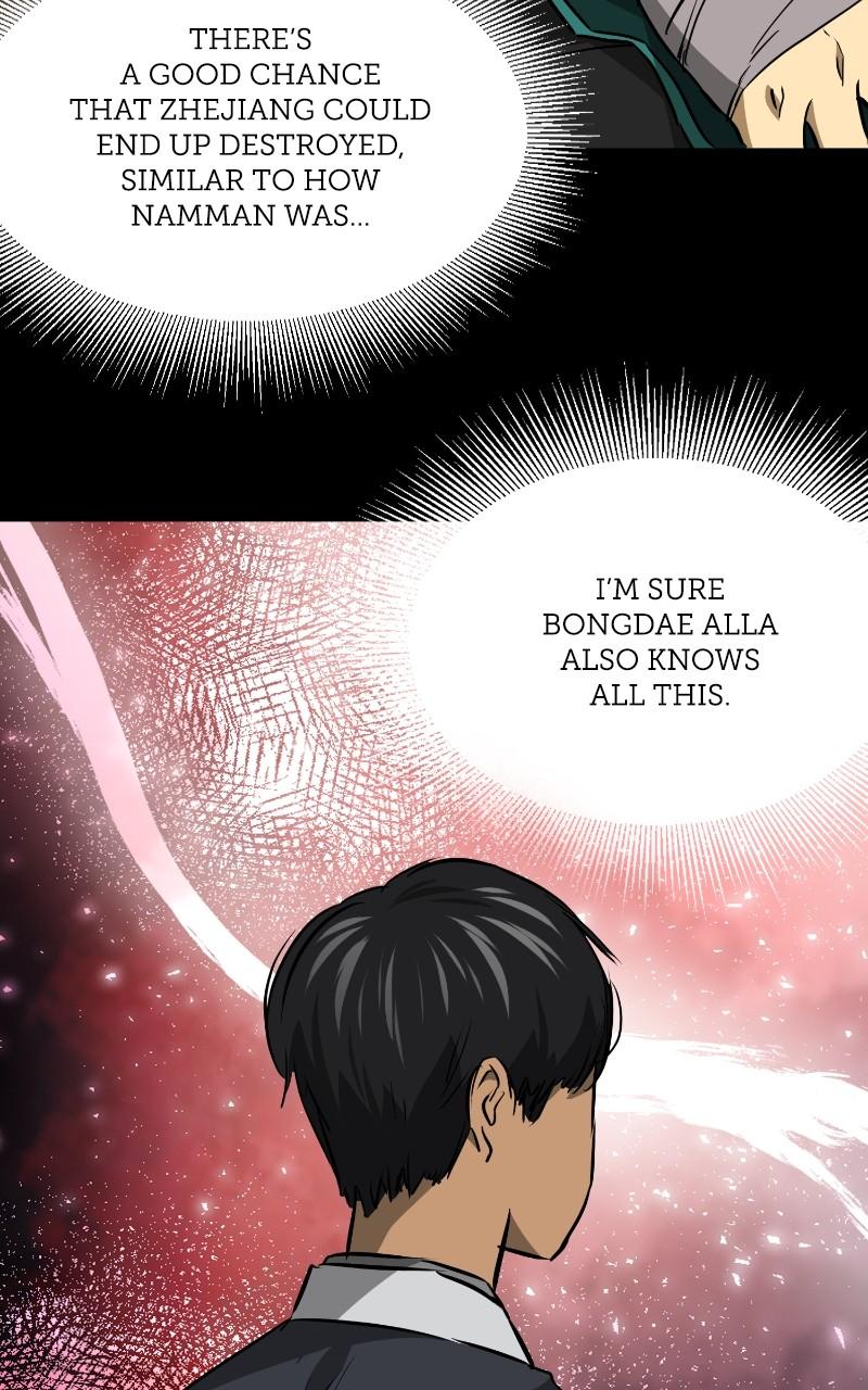 Read Infinite Leveling: Murim chapter 124.5 image 83 on Lezhin