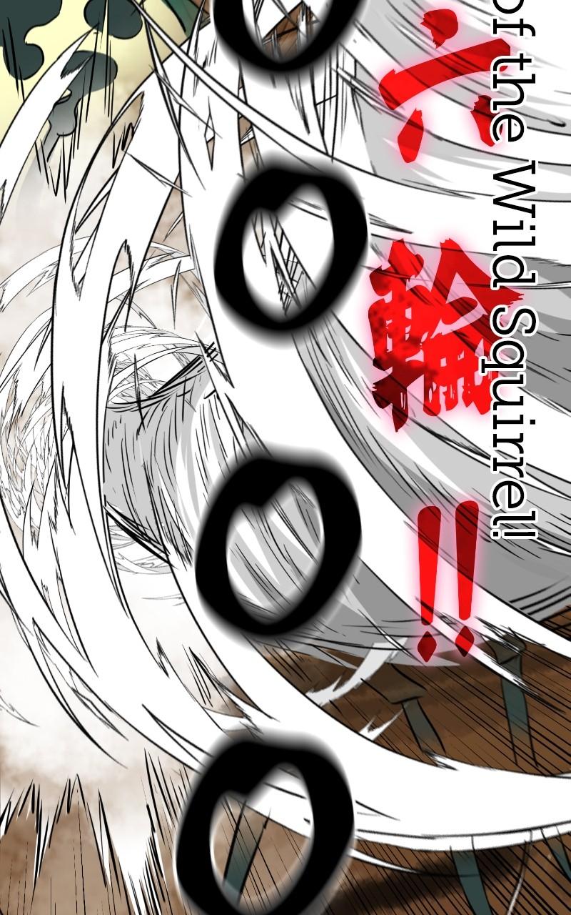 Read Infinite Leveling: Murim chapter 124.6 image 98 on Lezhin