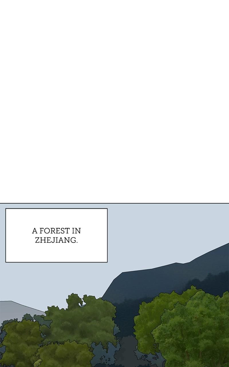 Read Infinite Leveling: Murim chapter 124.7 image 0 on Lezhin