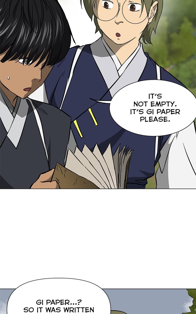 Read Infinite Leveling: Murim chapter 124.7 image 2 on Lezhin