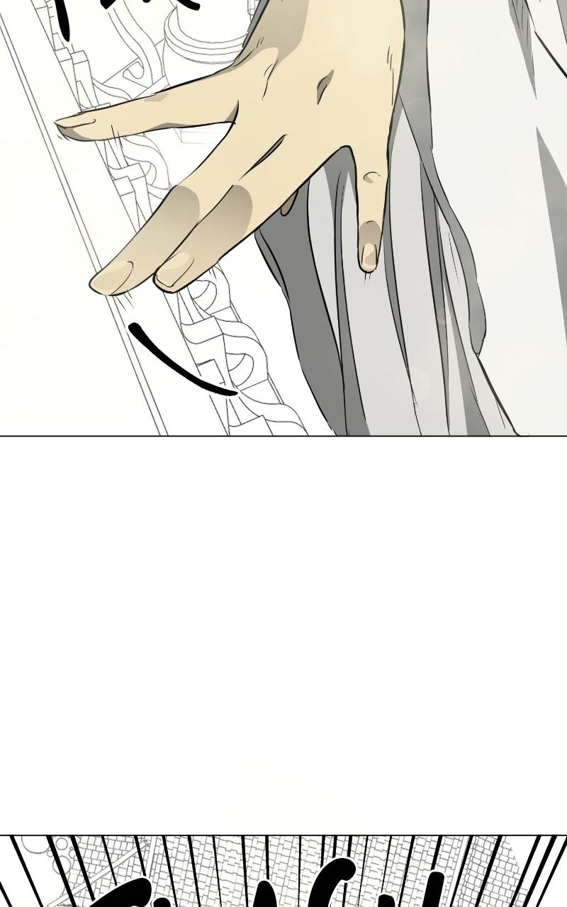 Read Infinite Leveling: Murim chapter 124.8 image 93 on Lezhin