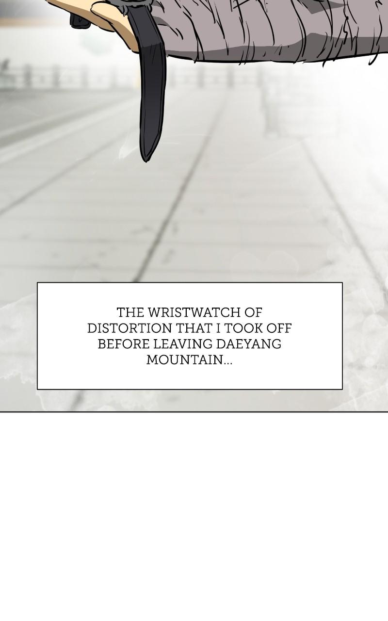 Read Infinite Leveling: Murim chapter 125.2 image 24 on Lezhin