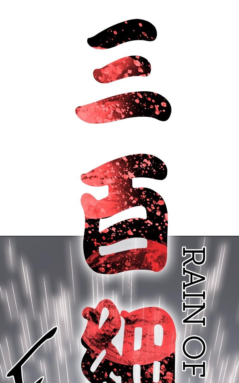 Read Infinite Leveling: Murim chapter 125.3 image 107 on Lezhin