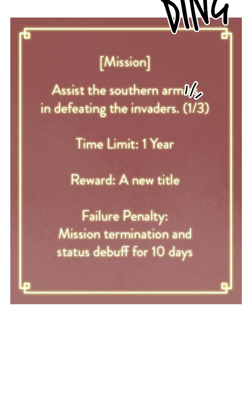 Read Infinite Leveling: Murim chapter 125.3 image 200 on Lezhin