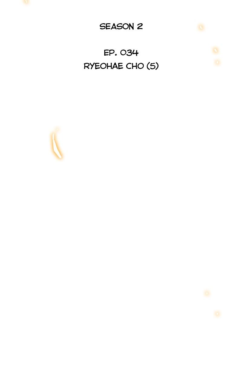 Read Infinite Leveling: Murim chapter 125.3 image 6 on Lezhin