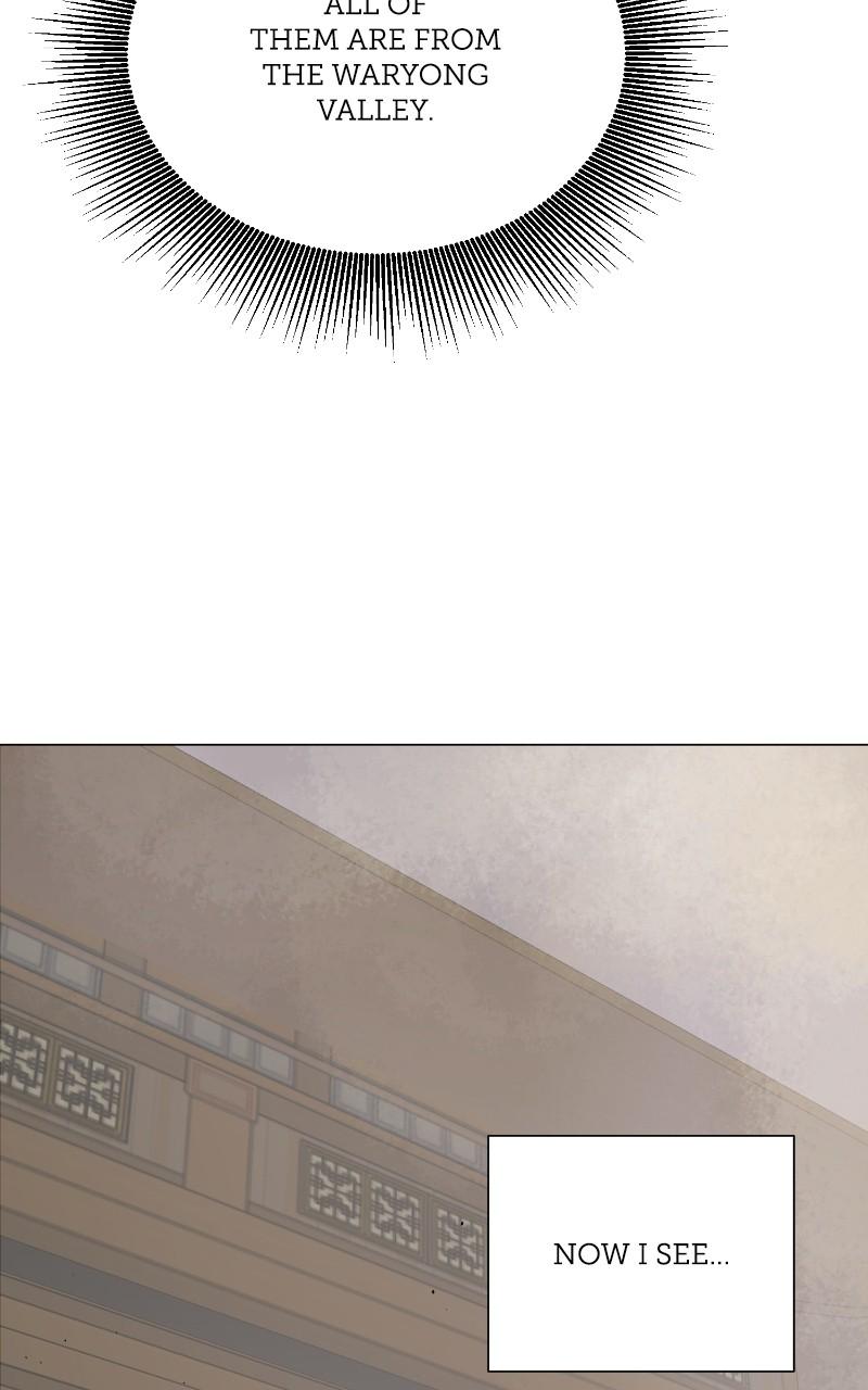 Read Infinite Leveling: Murim chapter 125.5 image 40 on Lezhin