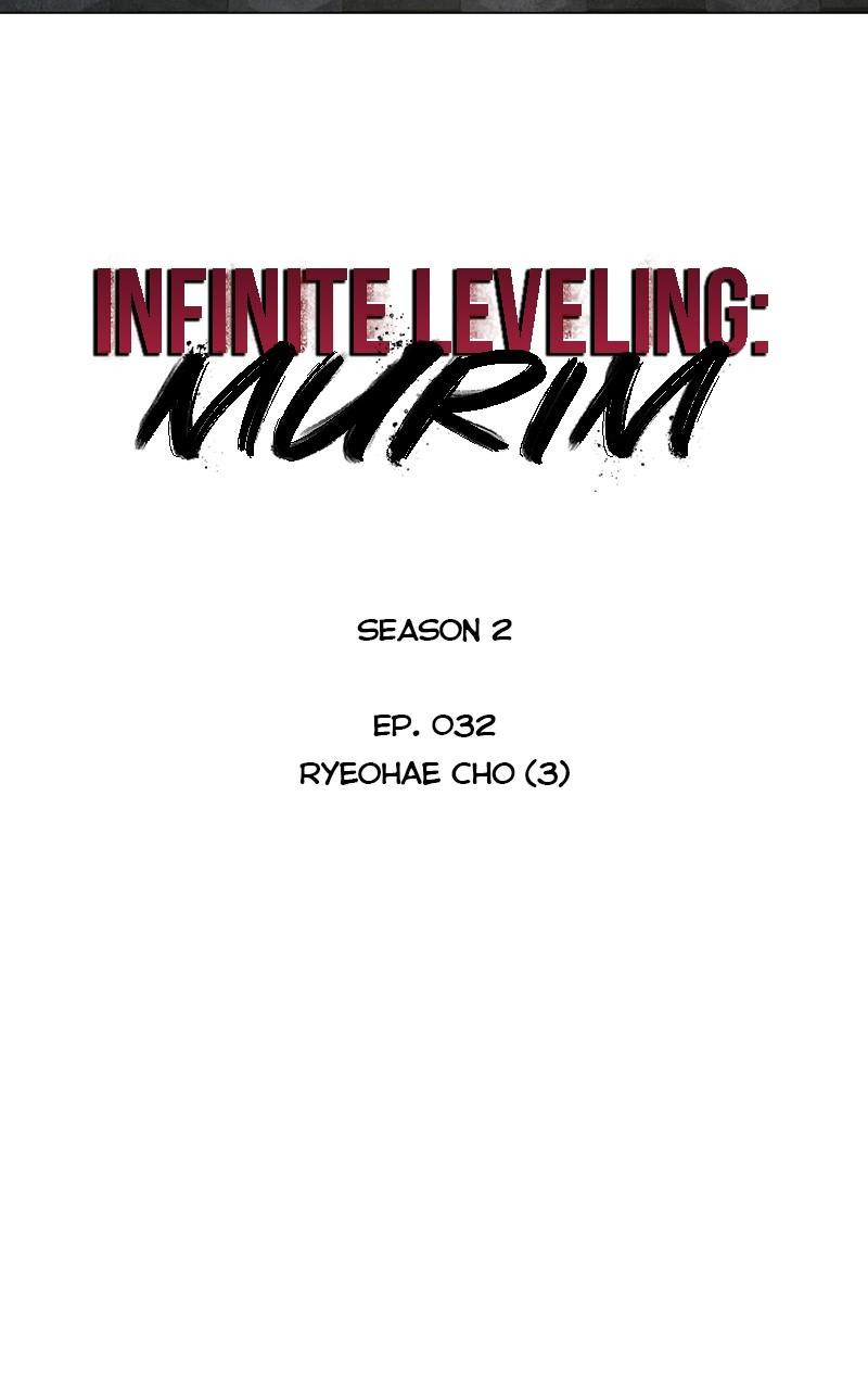 Read Infinite Leveling: Murim chapter 125.5 image 5 on Lezhin