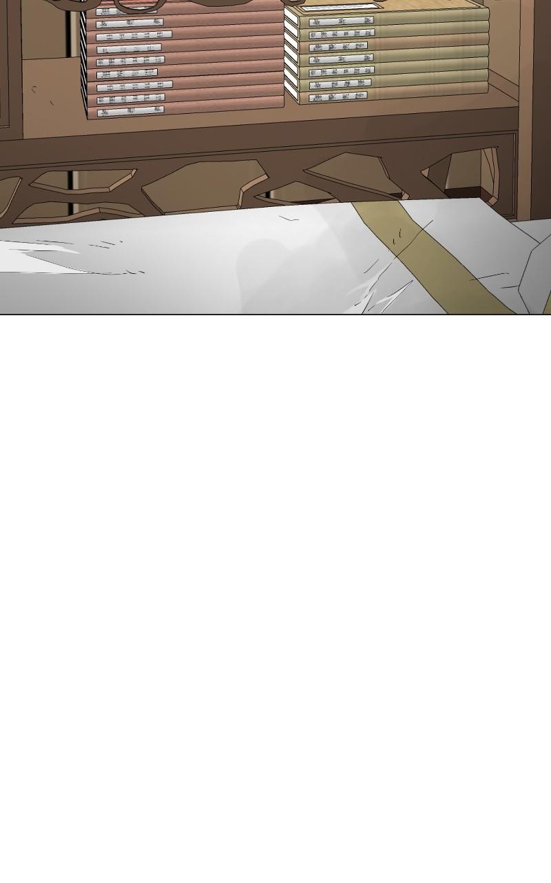 Read Infinite Leveling: Murim chapter 125.9 image 142 on Lezhin