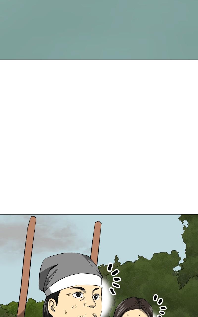 Read Infinite Leveling: Murim chapter 126.1 image 2 on Lezhin