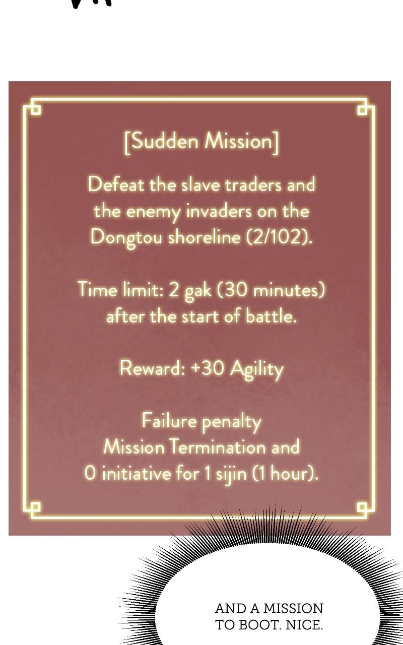 Read Infinite Leveling: Murim chapter 126.1 image 60 on Lezhin
