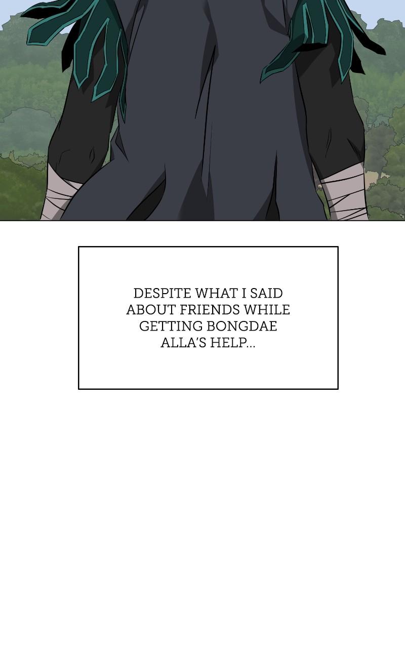 Read Infinite Leveling: Murim chapter 126.2 image 126 on Lezhin