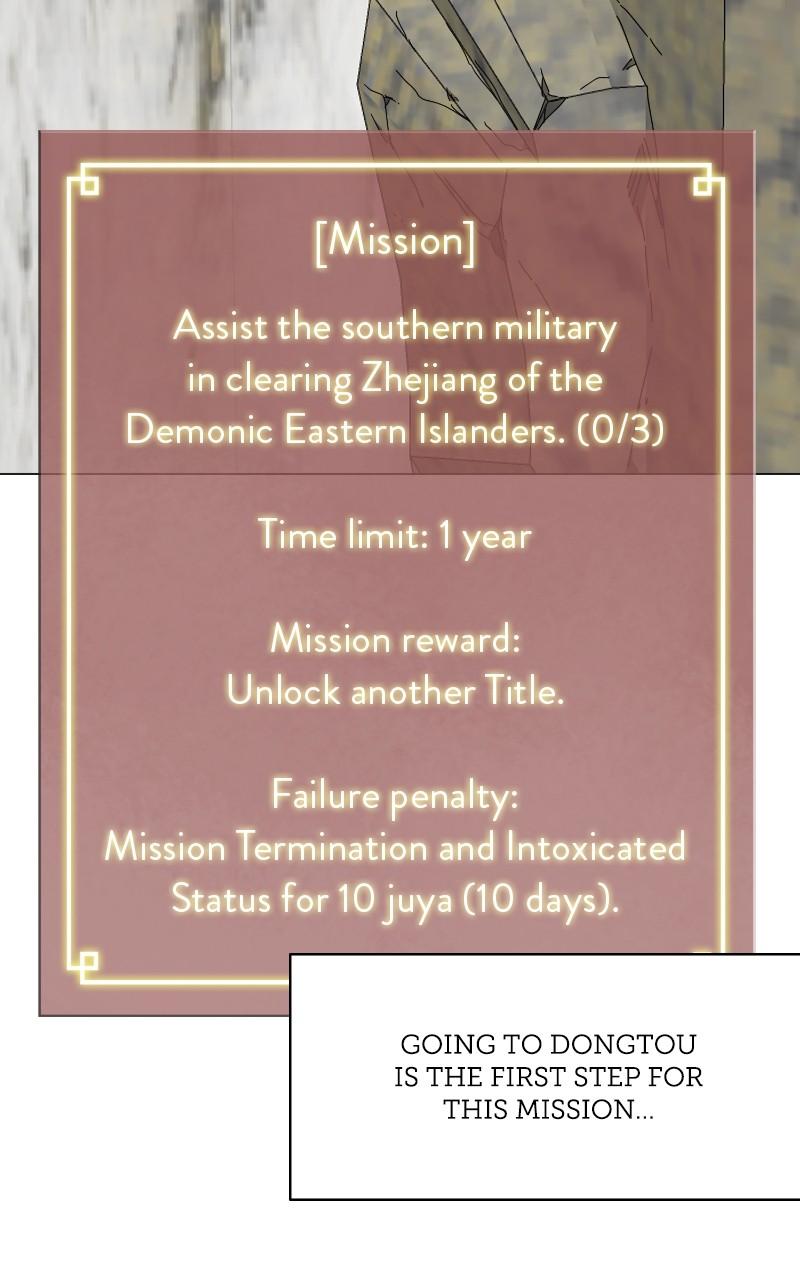 Read Infinite Leveling: Murim chapter 126.2 image 72 on Lezhin