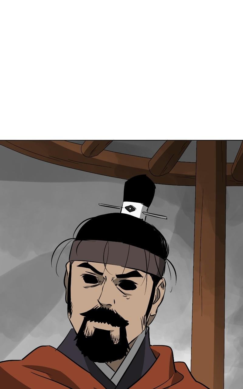 Read Infinite Leveling: Murim chapter 126.3 image 34 on Lezhin