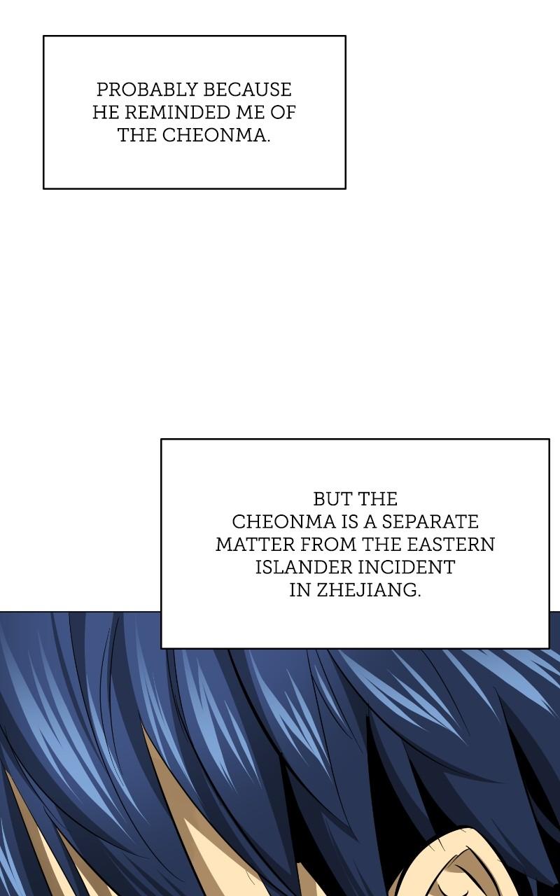 Read Infinite Leveling: Murim chapter 126.4 image 126 on Lezhin