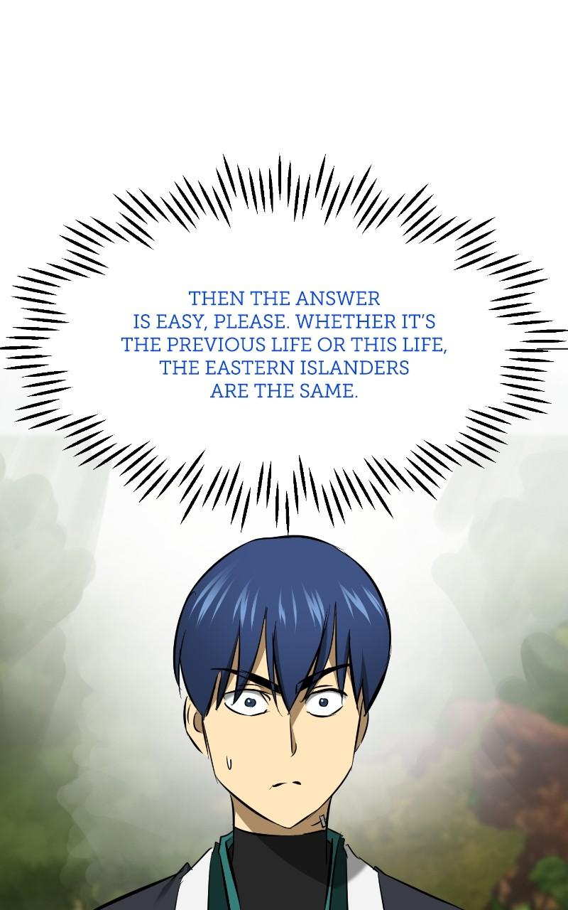 Read Infinite Leveling: Murim chapter 126.4 image 45 on Lezhin