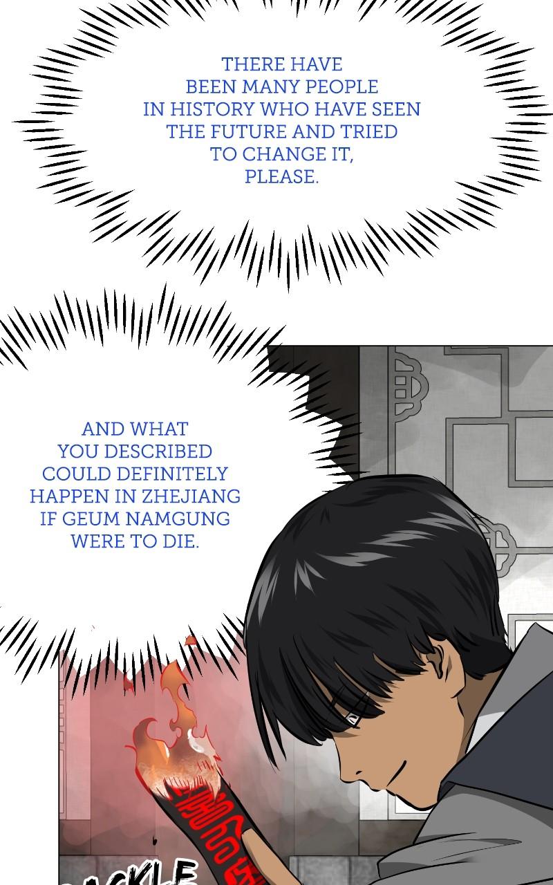 Read Infinite Leveling: Murim chapter 126.4 image 6 on Lezhin