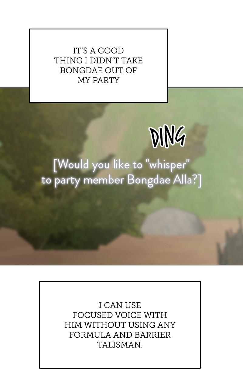 Read Infinite Leveling: Murim chapter 126.5 image 137 on Lezhin