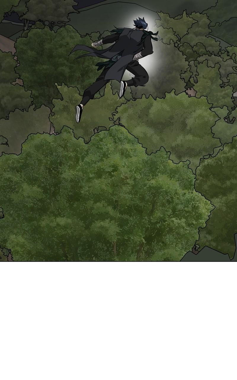 Read Infinite Leveling: Murim chapter 126.7 image 1 on Lezhin