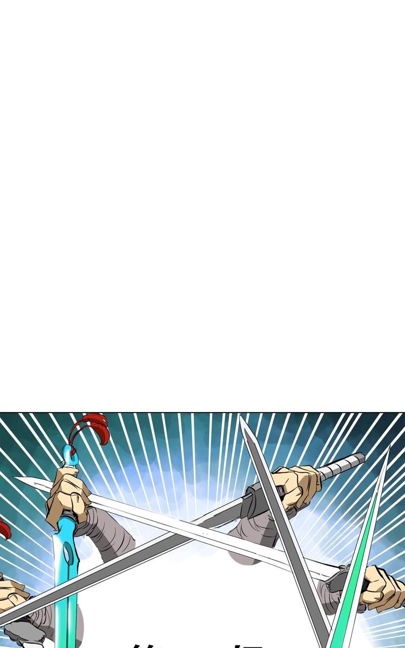 Read Infinite Leveling: Murim chapter 126.7 image 100 on Lezhin