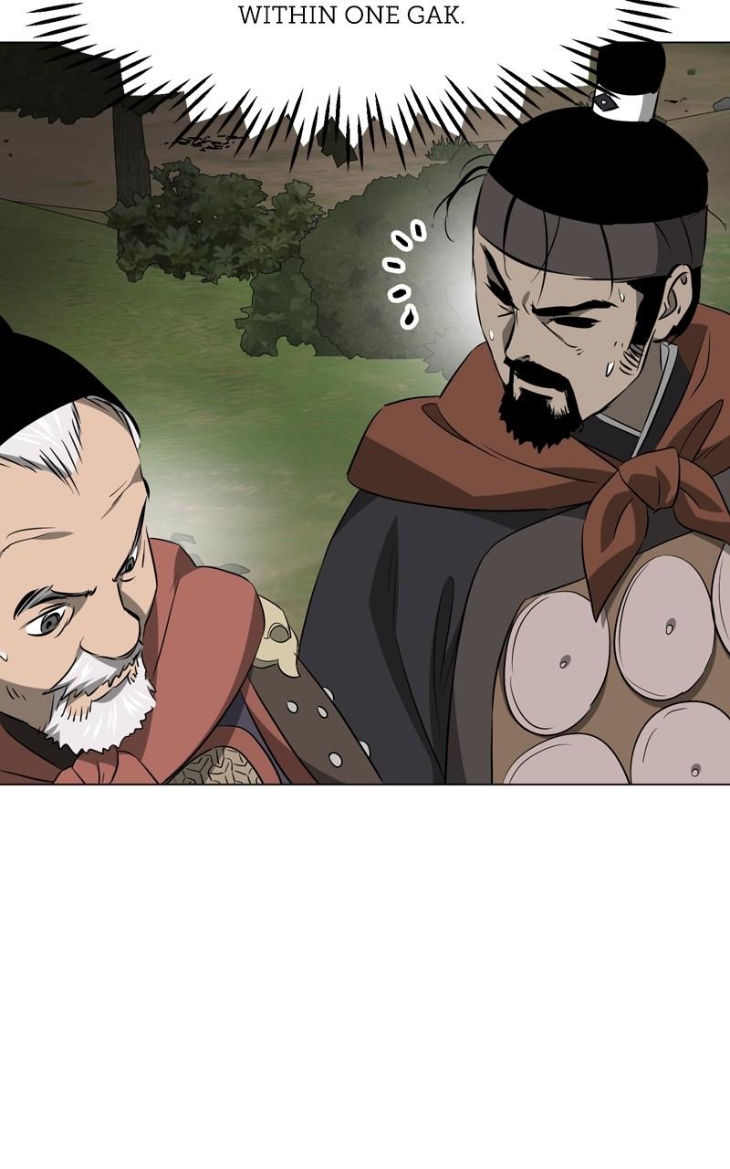 Read Infinite Leveling: Murim chapter 126.7 image 9 on Lezhin