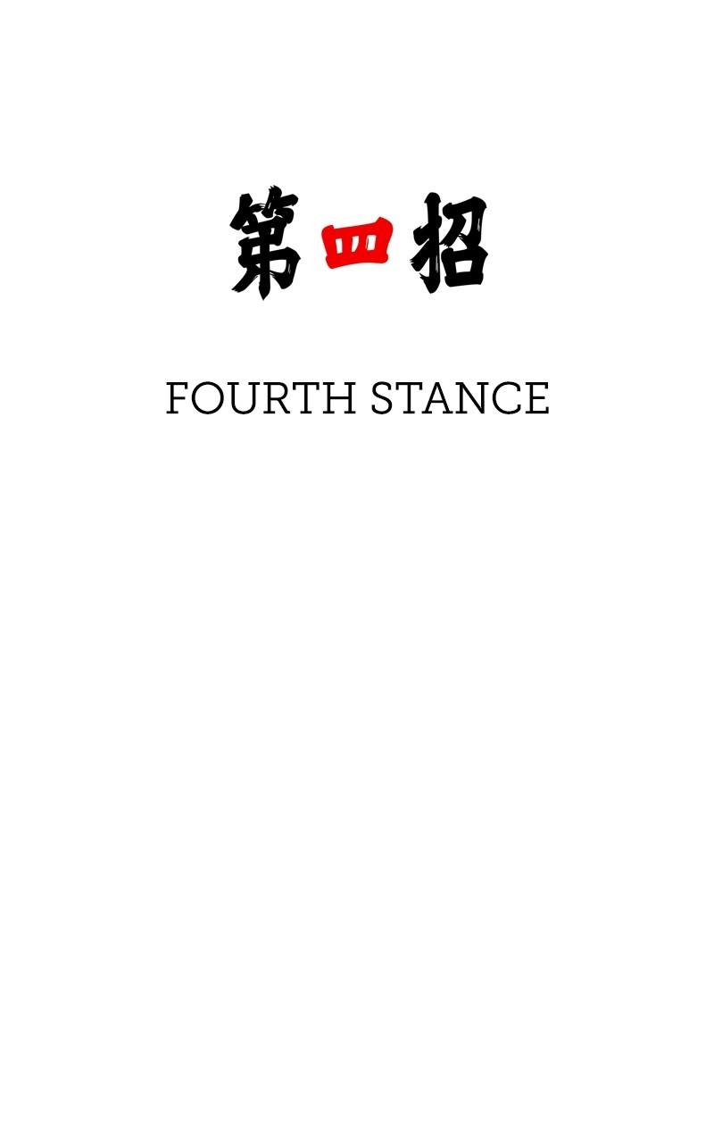 Read Infinite Leveling: Murim chapter 126.9 image 188 on Lezhin