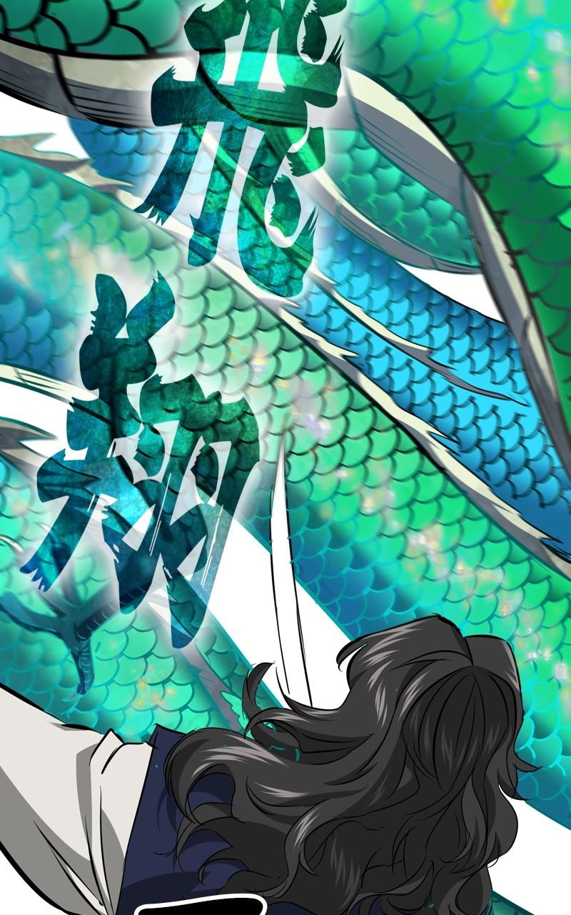 Read Infinite Leveling: Murim chapter 126.9 image 190 on Lezhin