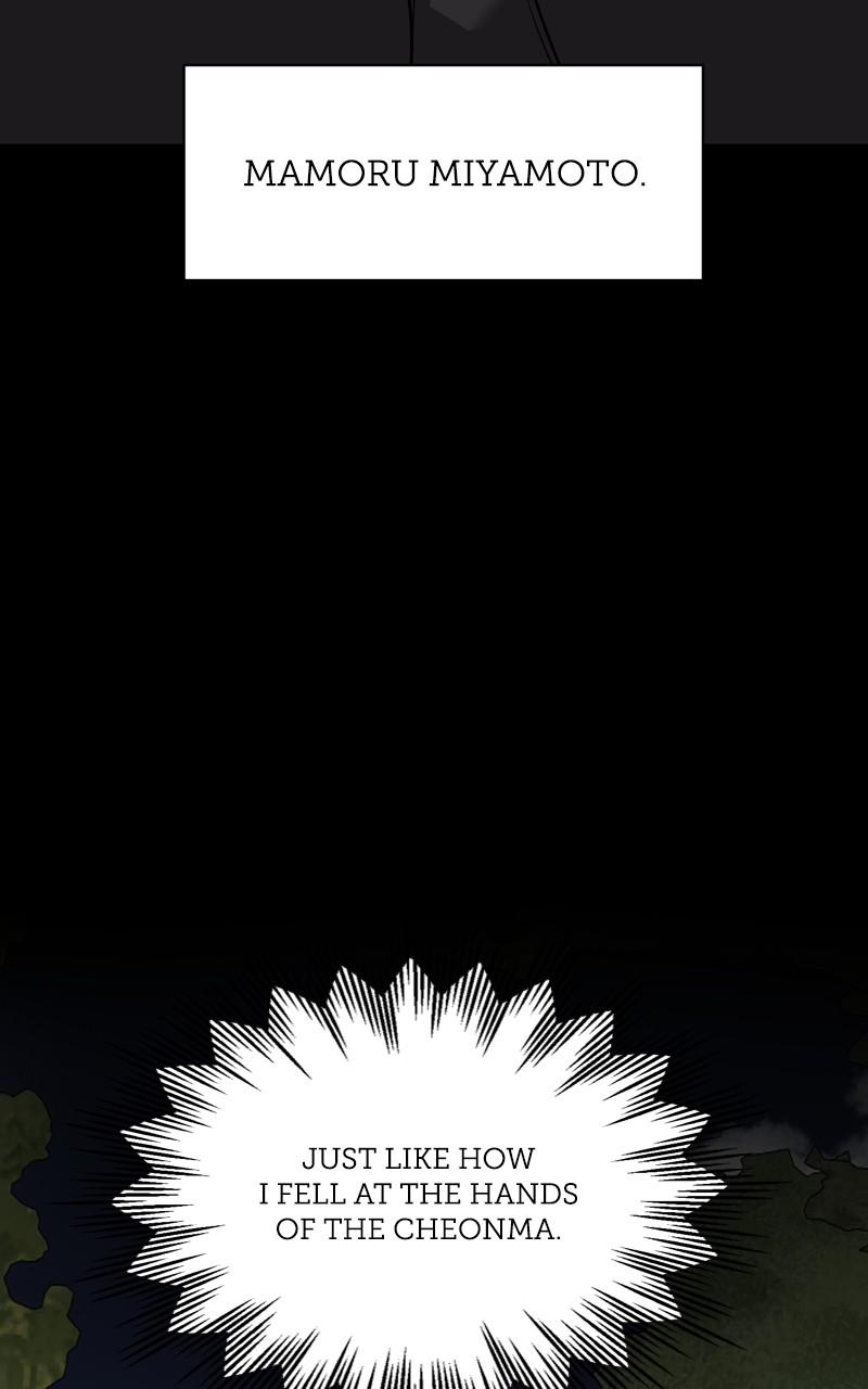 Read Infinite Leveling: Murim chapter 126.9 image 22 on Lezhin
