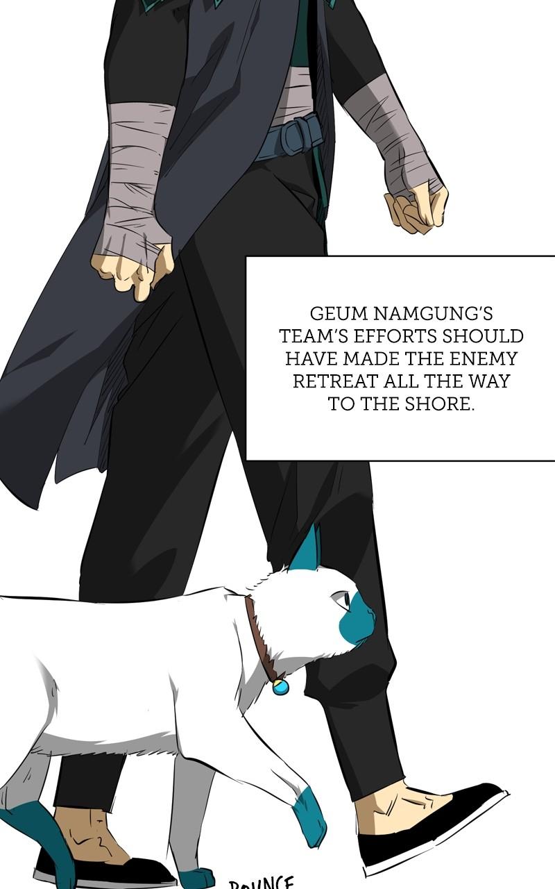 Read Infinite Leveling: Murim chapter 127.1 image 44 on Lezhin