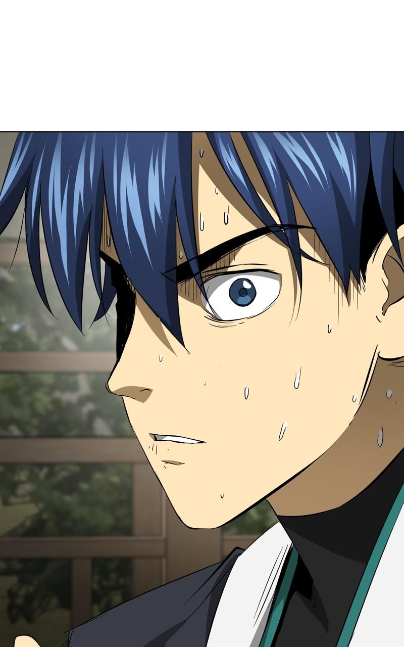 Read Infinite Leveling: Murim chapter 127.2 image 125 on Lezhin