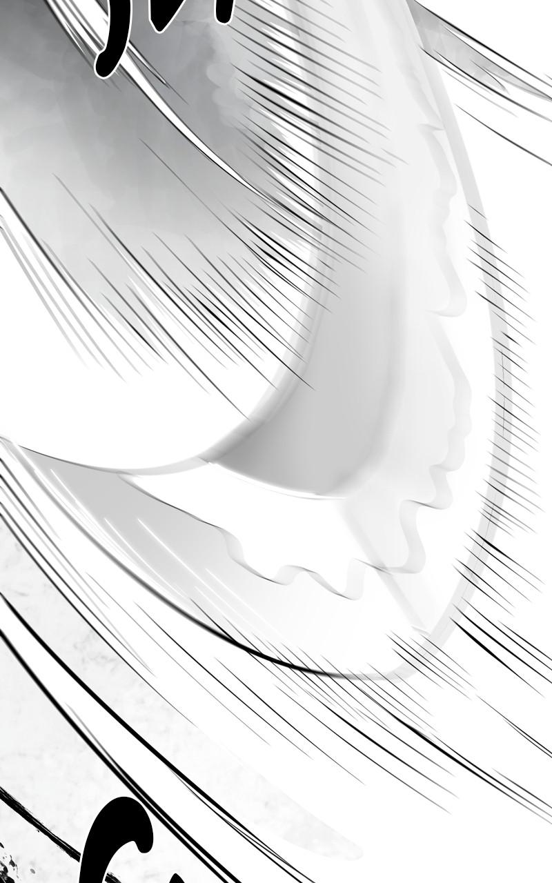 Read Infinite Leveling: Murim chapter 127.3 image 34 on Lezhin