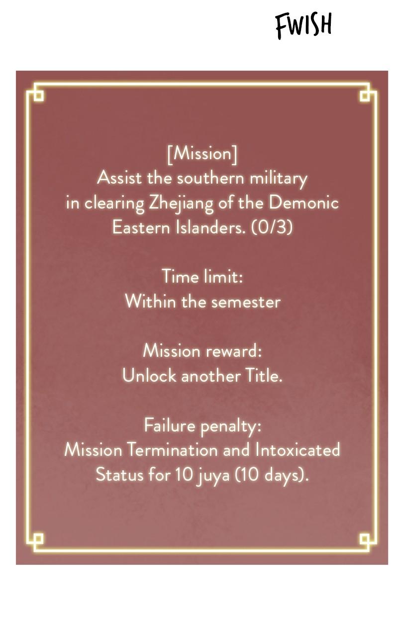 Read Infinite Leveling: Murim chapter 127.3 image 70 on Lezhin