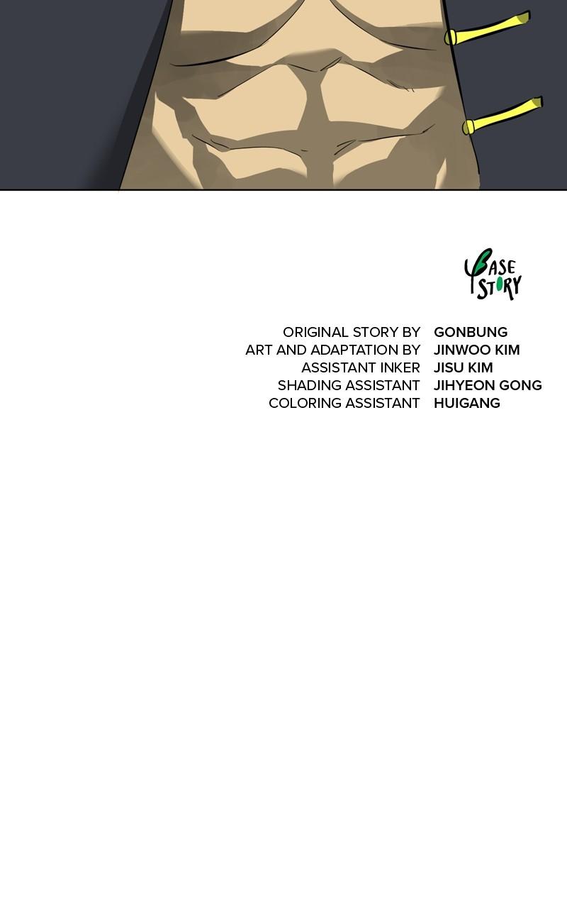 Read Infinite Leveling: Murim chapter 127.5 image 168 on Lezhin