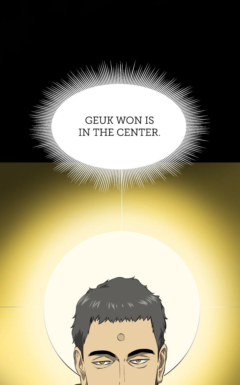 Read Infinite Leveling: Murim chapter 127.5 image 9 on Lezhin