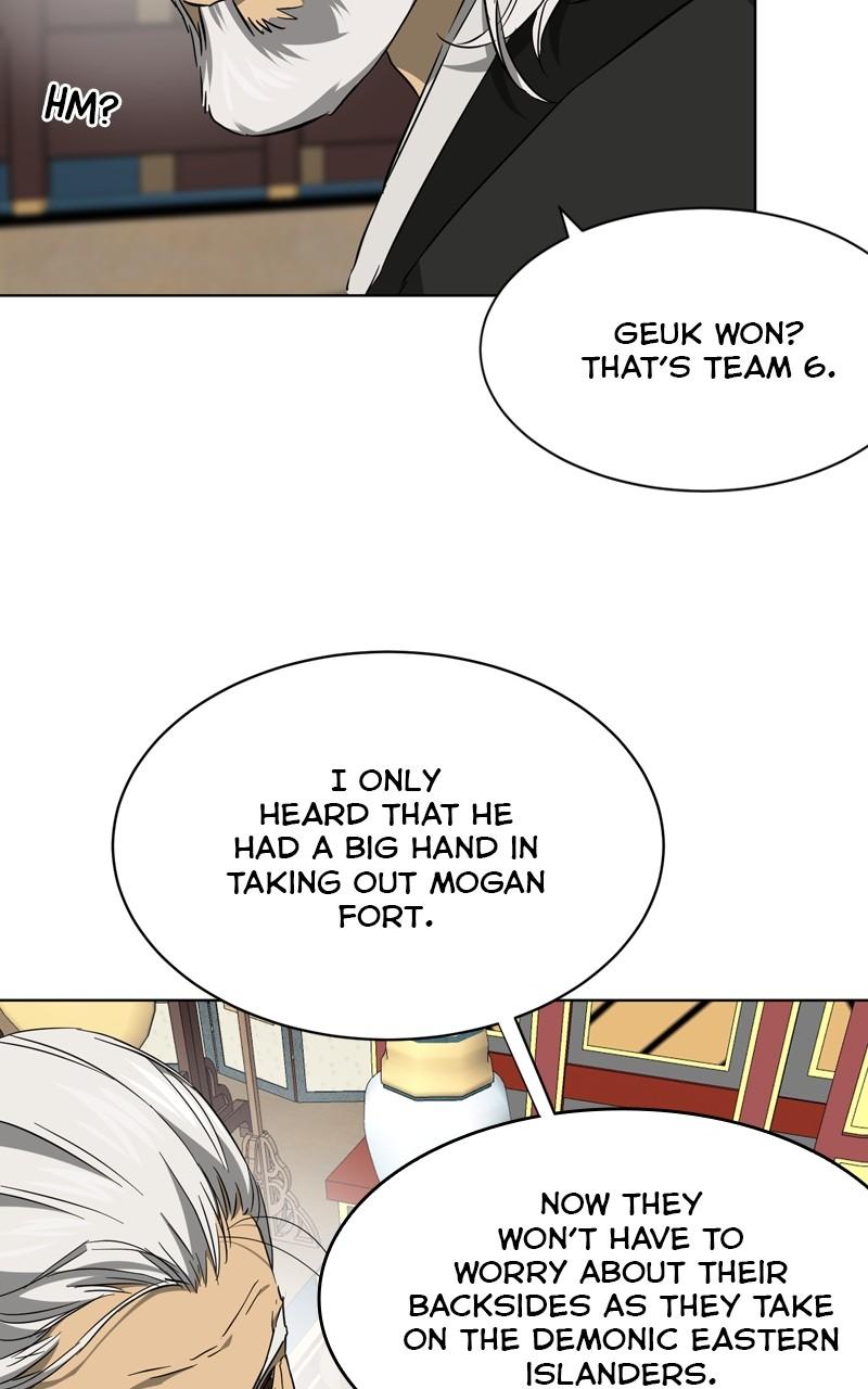 Read Infinite Leveling: Murim chapter 127.6 image 11 on Lezhin